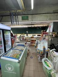 Upper Paya Lebar Road (D19), Shop House #491233091